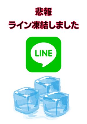さんの写真